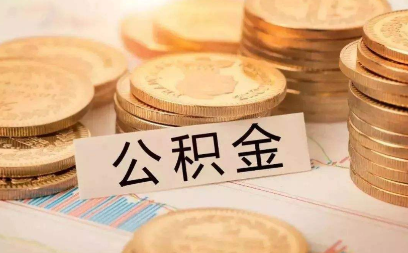 急用钱的解决方案：快速借款与资金周转方法